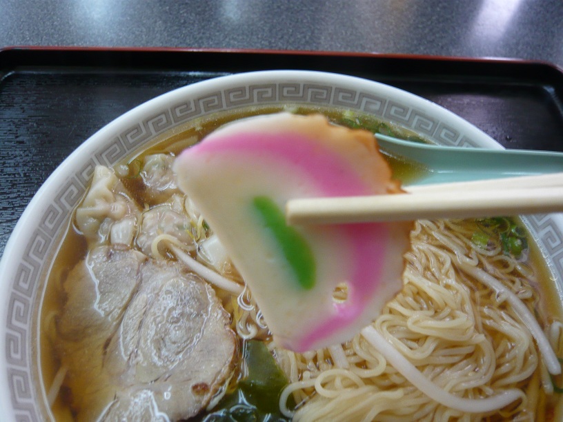かまぼこ