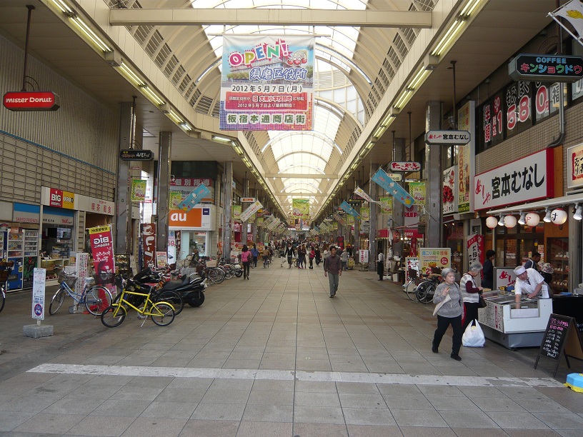 本通りの風景