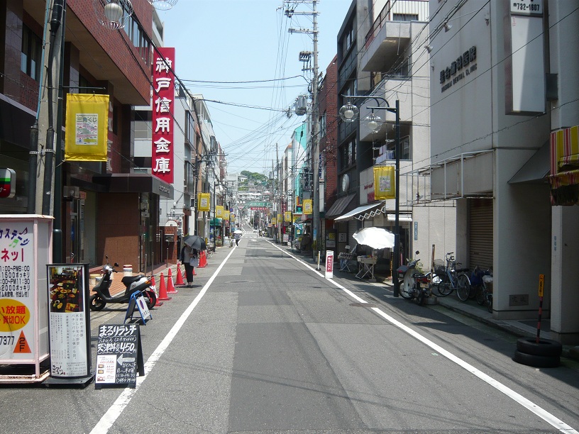 神戸信用金庫