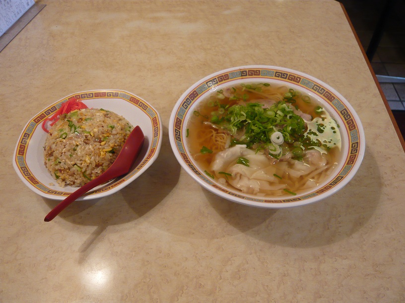 わんたん麺と焼飯