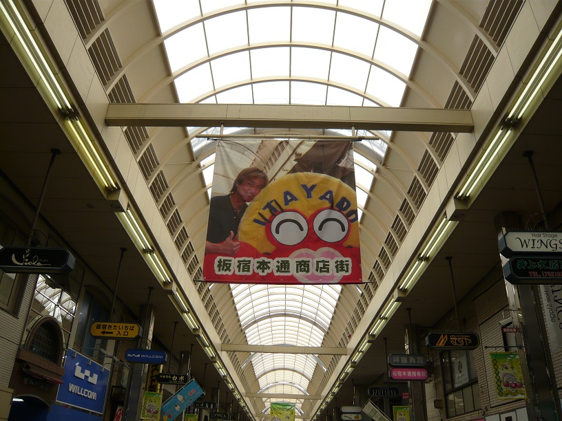 ターザン小