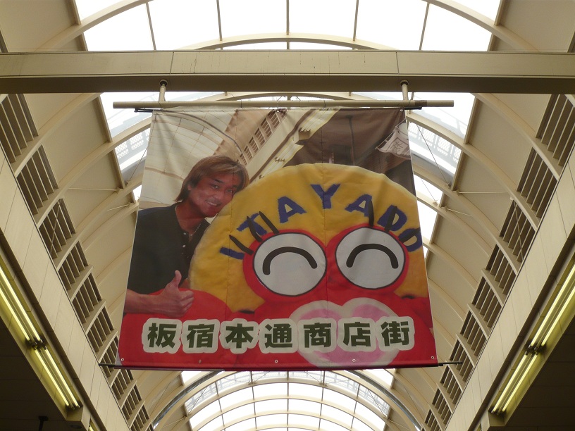 ターザン大