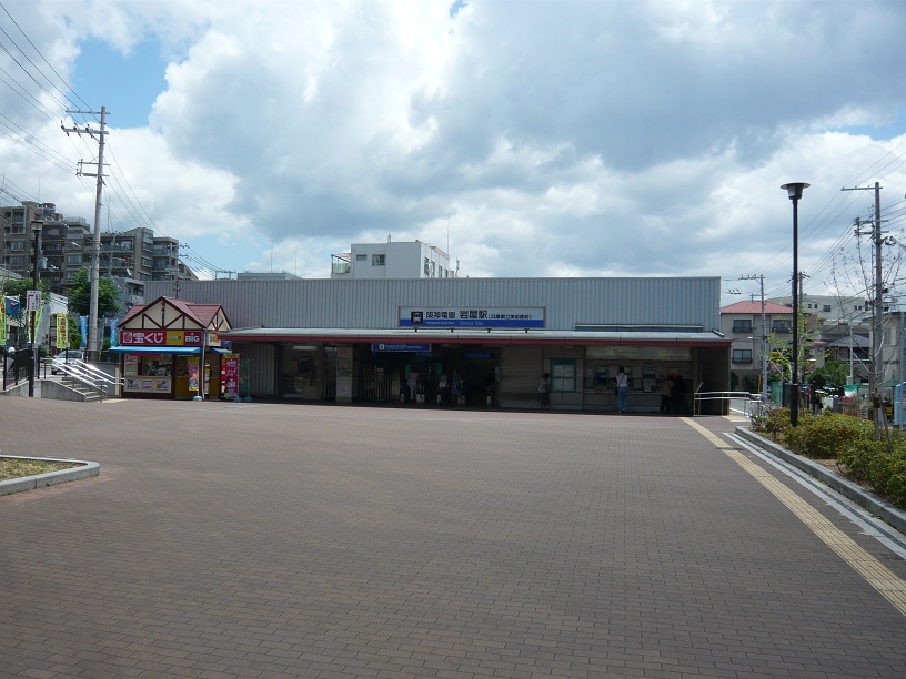 駅舎