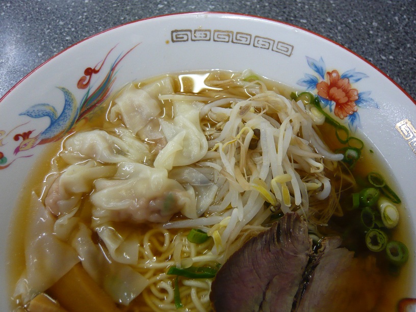 わんたん麺-UP