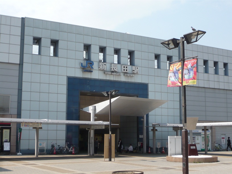 新長田駅