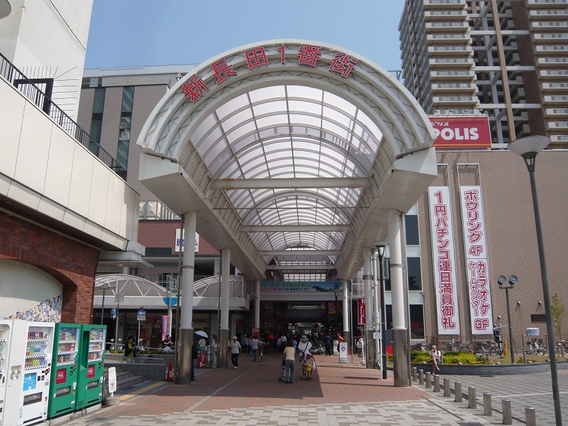商店街の入り口