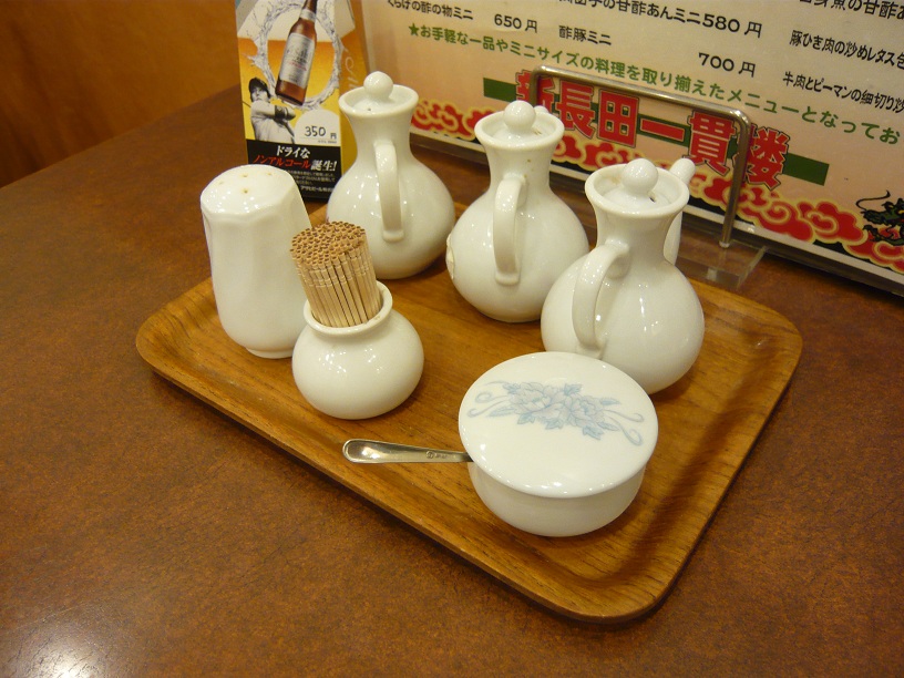 待つことしばらく...