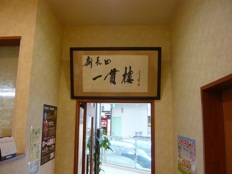 額