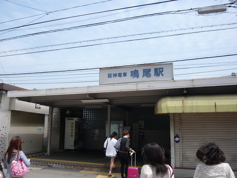 女子大生が多いです