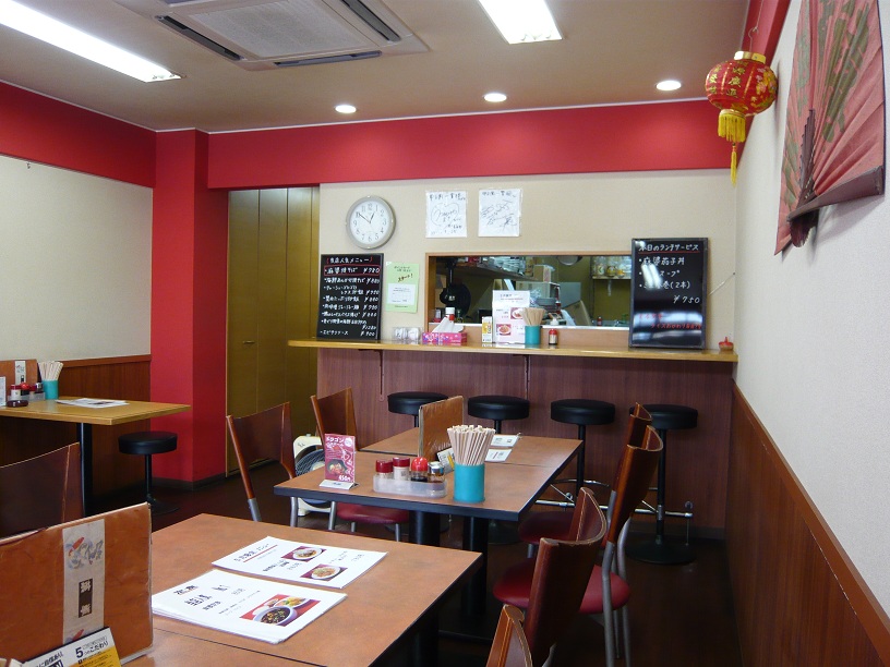 店内