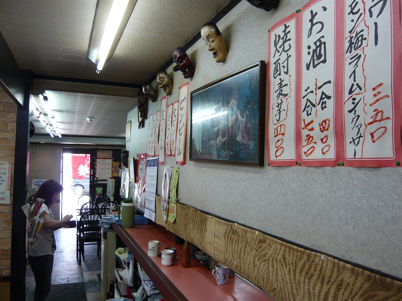 店の奥