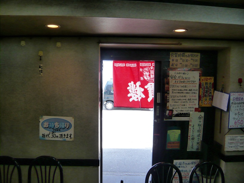夏よありがとう...