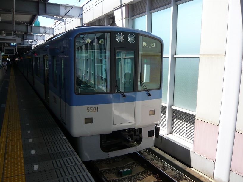 普通電車に乗換