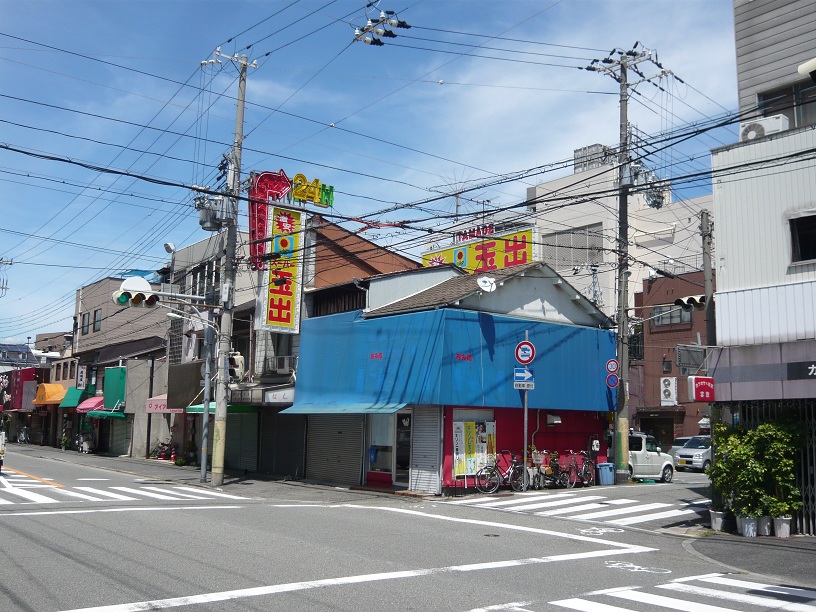スーパー玉出