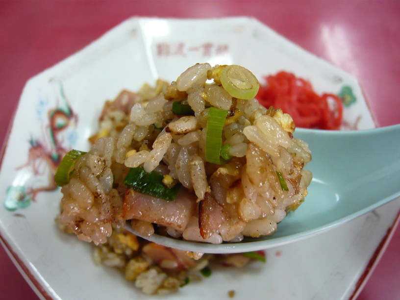 焼飯UP