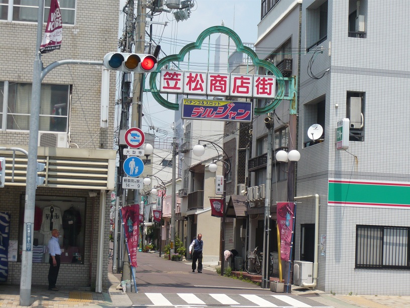 商店街のアーチ