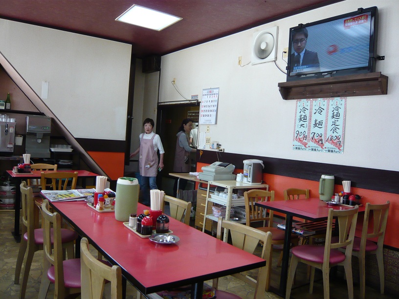 店内のテレビ