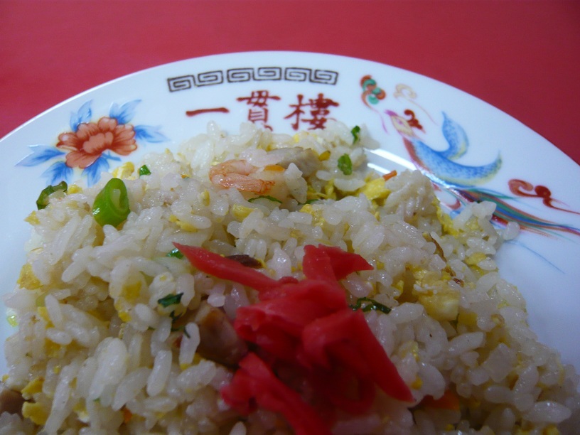 炒飯UP