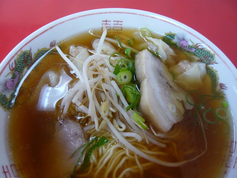 わんたん麺UP