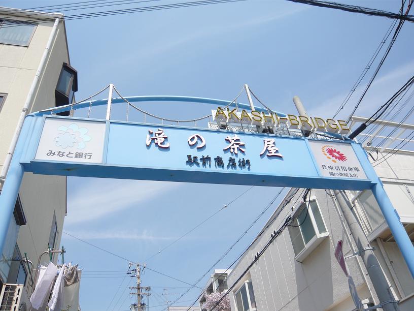 P1010720.jpg