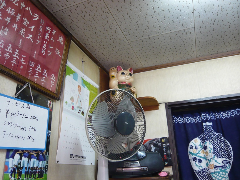 P1020025.jpg