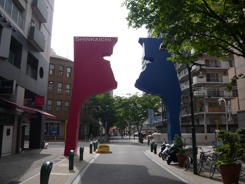 P1030045.jpg