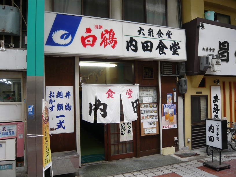 P1030321.jpg