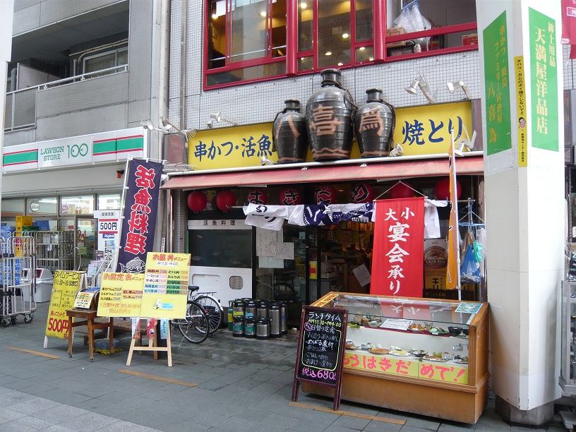 P1030333.jpg