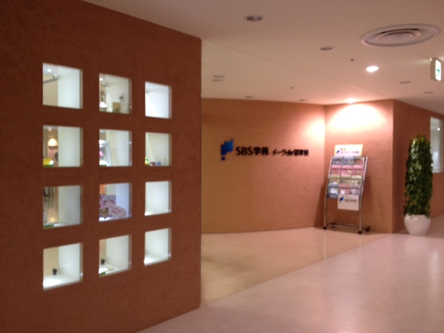 120920_sbs.jpg