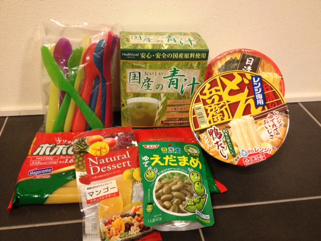 121009_tasuki.jpg