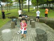 湧水公園