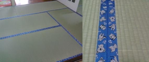 20120428150123.jpg
