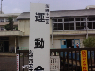 20120602115401.jpg