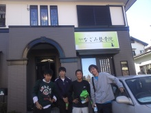 tennisのブログ