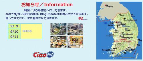120909-01A.jpg