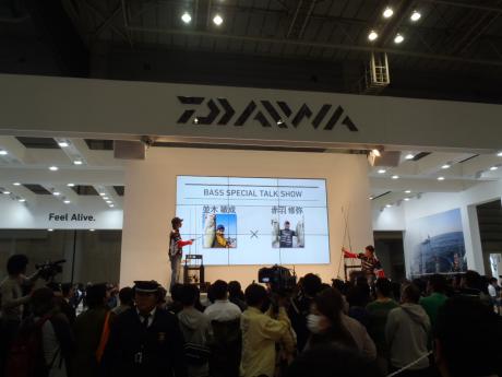 フィッシングショー2013