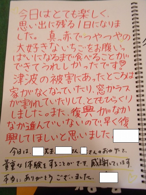 DSCF1611.jpg