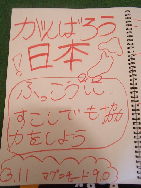 DSCF1613.jpg