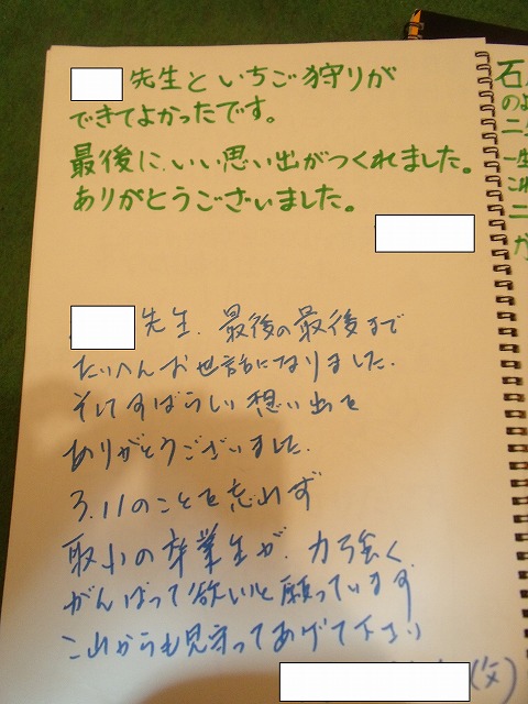 DSCF1614.jpg