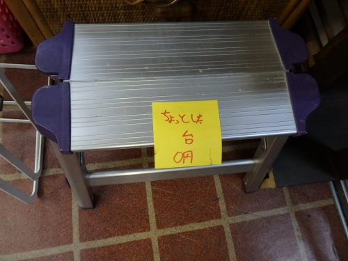 PA150454.jpg
