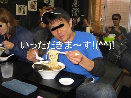 0471_convert_20120702193519-001.jpg