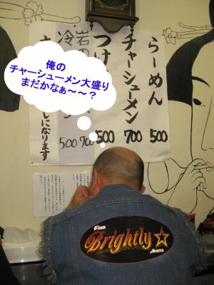 049-001_convert_20120702194248.jpg