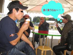 060-0011_convert_20120704155451.jpg