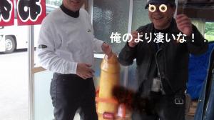 100_01651-001_convert_20120727112457.jpg