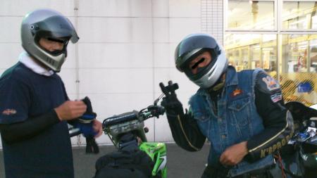 108_01181_convert_20121001115334.jpg