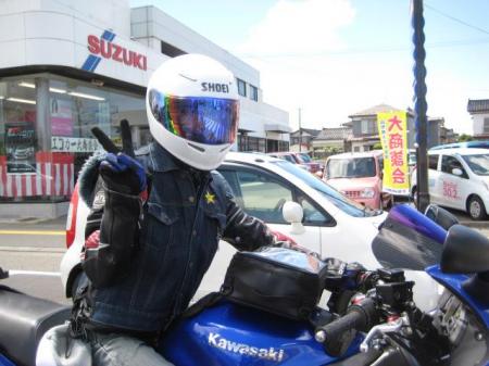 311_convert_20120703213549.jpg