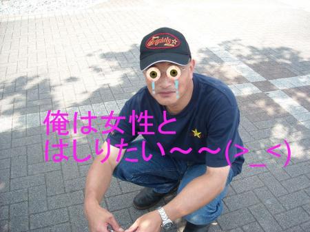 CA34Q3ZP1-001_convert_20120831200004.jpg