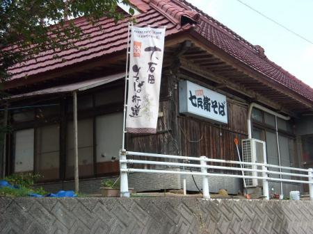 CAKNQU6X1_convert_20120901072813.jpg