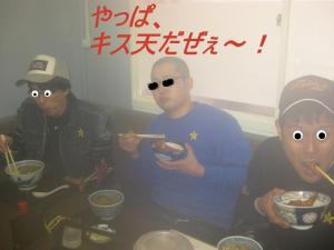 CAVG74TU1_convert_20121118155546.jpg