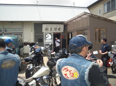 CIMG27551_convert_20120702062455.jpg